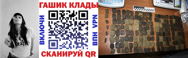 Где купить наркотики Бабаево КОКАИН  Галлюциногенные грибы  Амфетамин  Меф  Марихуана  Alpha-PVP 