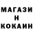 Кетамин VHQ Behzat Can