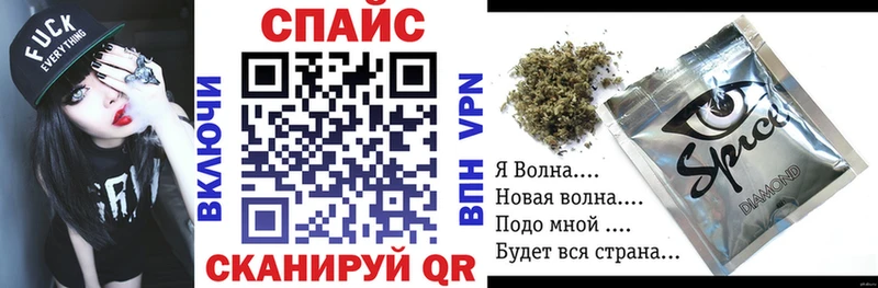 как найти закладки  гидра как зайти  БУТИРАТ 99%  Бабаево 