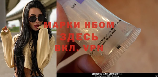 соль ск Алексеевка