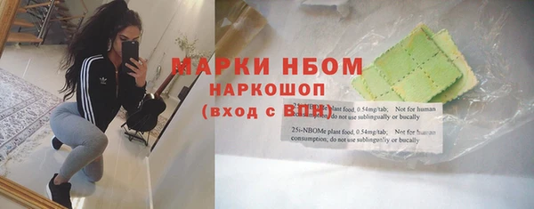 соль ск Алексеевка