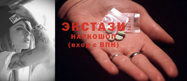 мефедрон Алзамай
