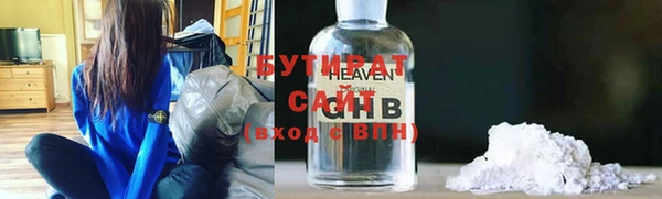 соль ск Алексеевка