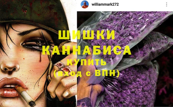 кокаин VHQ Алексин