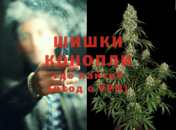 прущий лед Рославль