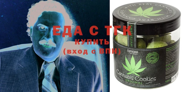 первитин Ростов