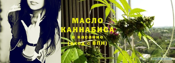 a pvp Армянск
