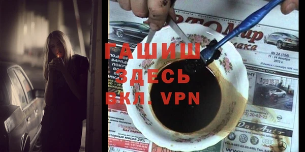 первитин Ростов