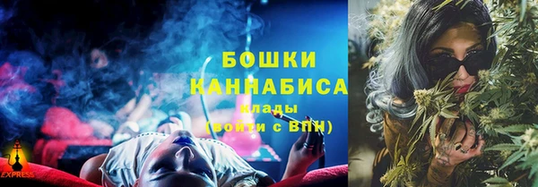метадон Россошь