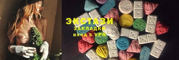 соль ск Алексеевка